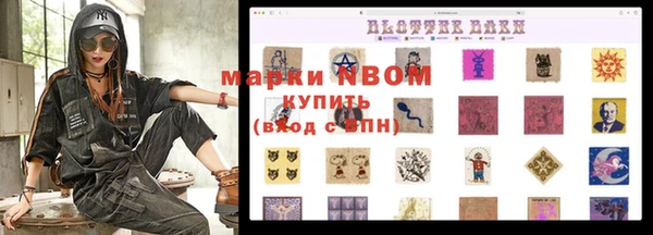 дживик Остров