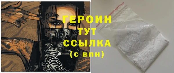 дживик Остров