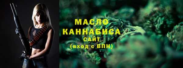 дживик Остров