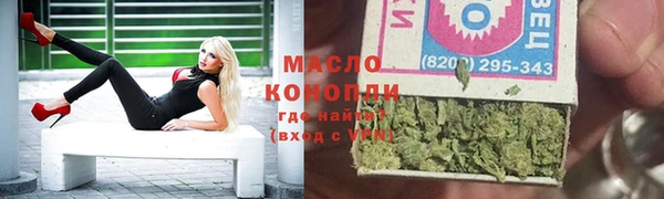 ГАЛЛЮЦИНОГЕННЫЕ ГРИБЫ Заволжье