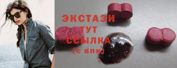 дживик Остров