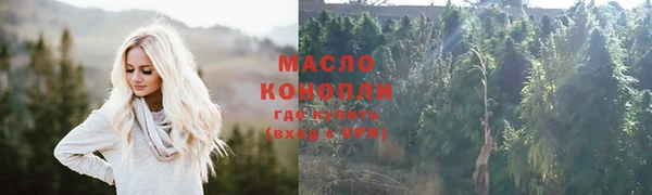 дживик Остров