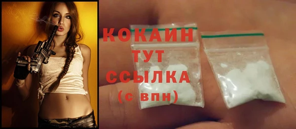 хмурый Чегем