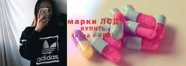 дживик Остров
