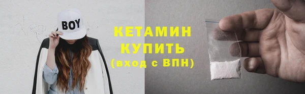 дживик Остров