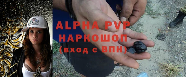 дживик Остров