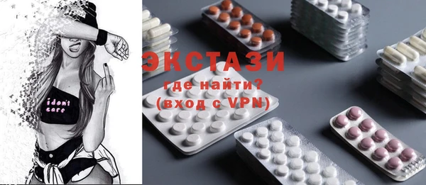 дживик Остров