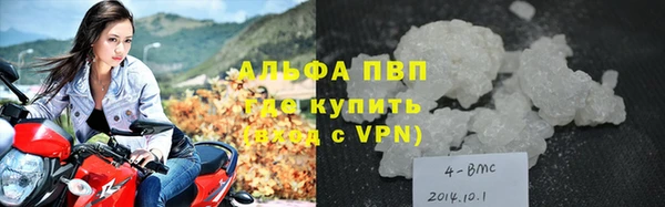 дживик Остров