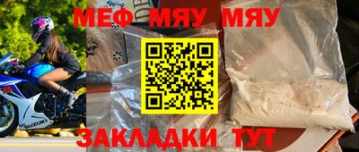 хмурый Кимры