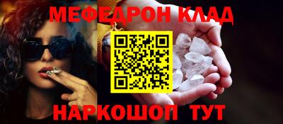 хмурый Кимры