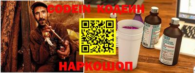 круглые Моздок