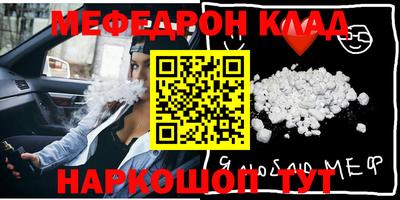 дмт Кингисепп