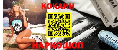 дмт Кингисепп