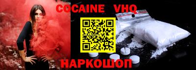 экстази Кинель