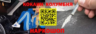 а пвп мука Абакан