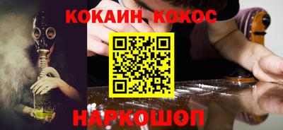 хмурый Кимры