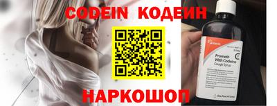 экстази Кинель