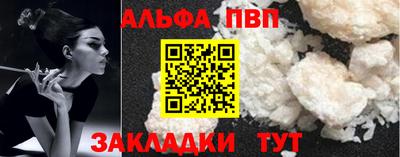 хмурый Кимры