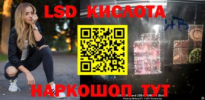 хмурый Кимры