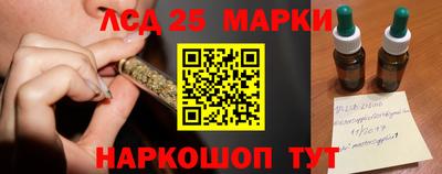 хмурый Кимры