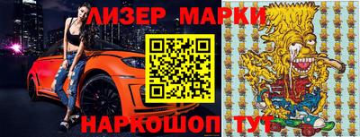 мдпв Беслан