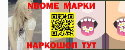 хмурый Кимры