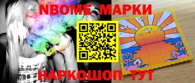 дмт Кингисепп