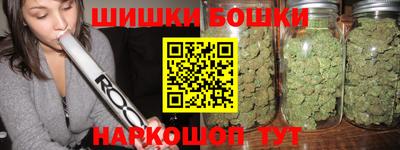 экстази Кинель