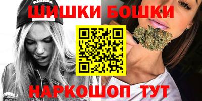 хмурый Кимры