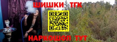 сатива Берёзовский