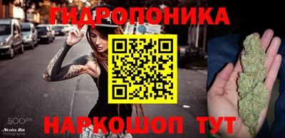 мдпв Беслан