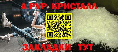 хмурый Кимры
