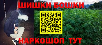 хмурый Кимры
