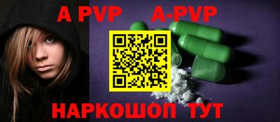хмурый Кимры
