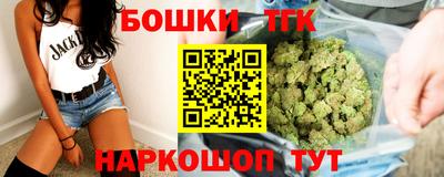 экстази Кинель