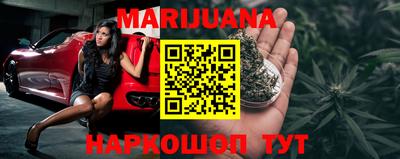 экстази Кинель