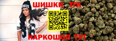 стаф Азнакаево