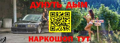 ПСИЛОЦИБИНОВЫЕ ГРИБЫ Можга