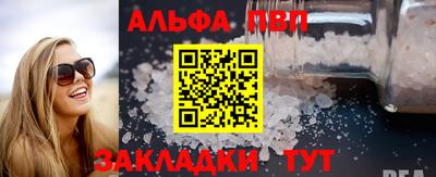 экстази Кинель