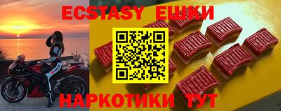 хмурый Кимры