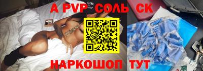 дмт Кингисепп
