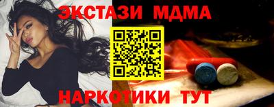 дмт Кингисепп