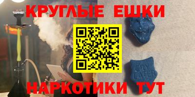 дмт Кингисепп