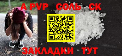 дмт Кингисепп