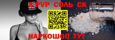 дмт Кингисепп