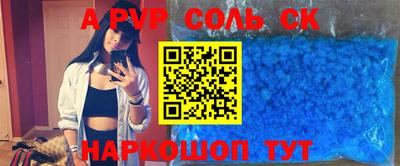 хмурый Кимры