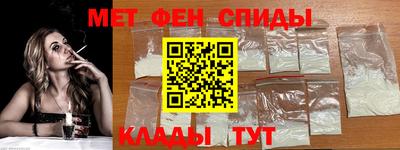 хмурый Кимры