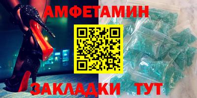 хмурый Кимры