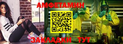 экстази Кинель