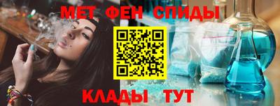 экстази Кинель
